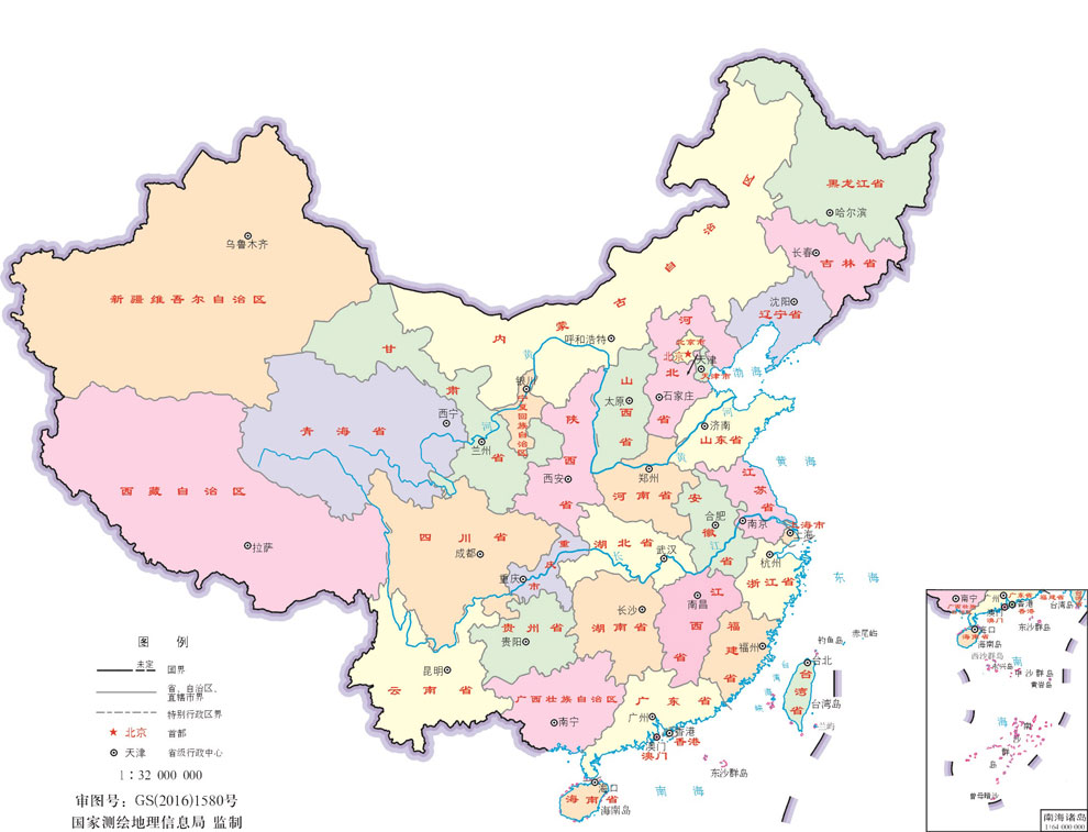 1551106050251004.jpg diru.jpg